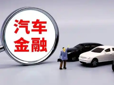 鸡西押车贷款不是本人可以么?