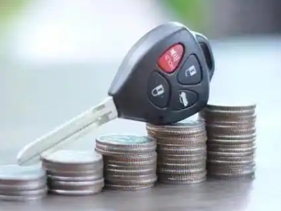 鸡西汽车抵押贷款需要些什么条件?