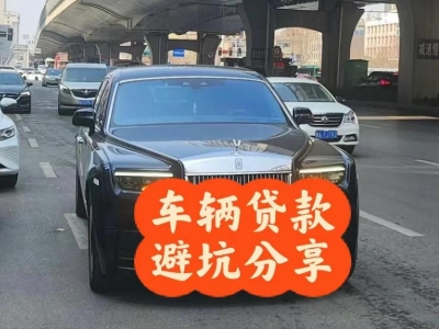 鸡西汽车抵押贷款中押本不押车贷款需要什么材料?