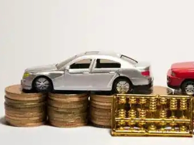 如何办理鸡西正规车贷，鸡西车辆抵押贷款申请流程和条件介绍