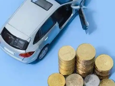 鸡西车辆抵押贷款的产品对比和选择解析