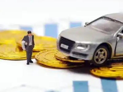 鸡西车辆抵押贷款的三种常见贷款方式，你了解多少？