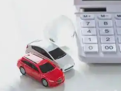 鸡西汽车抵押贷款应该考虑的因素有哪些？